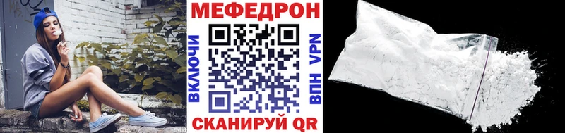 Магазины продажи наркотиков Новозыбков Канабис  OMG tor  Гашиш  КОКАИН  АМФЕТАМИН 