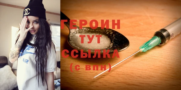 mdma Верхнеуральск