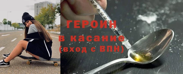 мдпв Медногорск