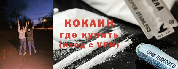 мдпв Медногорск