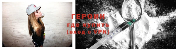 мдпв Медногорск