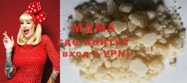 мдпв Медногорск