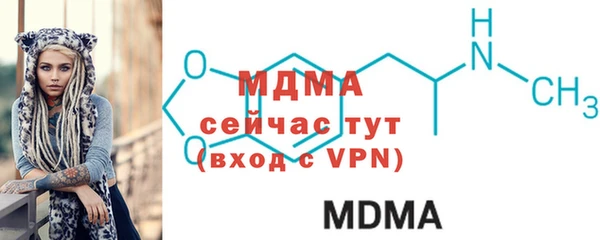 марихуана Мегион