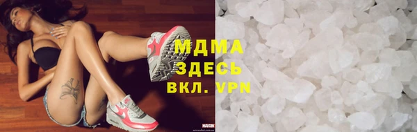 бутират Майский