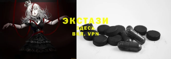 a pvp Бугульма