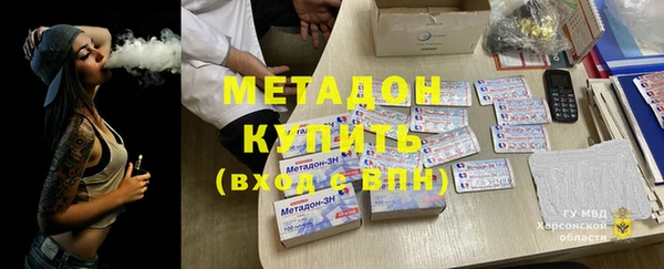 герыч Медвежьегорск