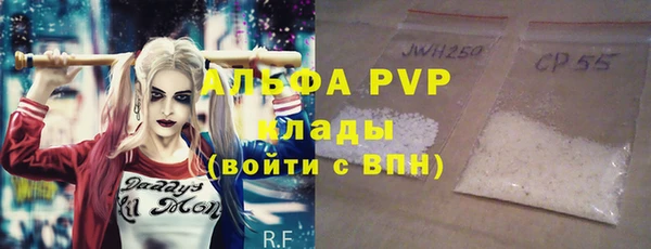 кокаин VHQ Новый Уренгой