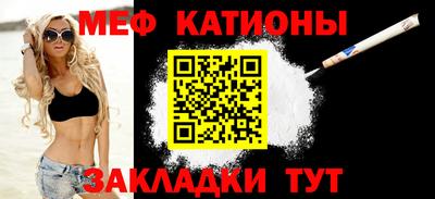 марки nbome Волжский