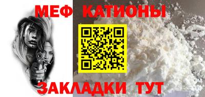 экстази Аргун