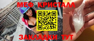 экстази Аргун