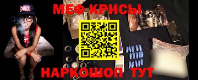 марки nbome Волжский