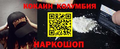 экстази Аргун