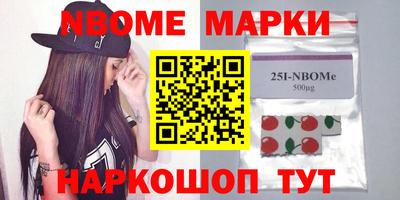 экстази Аргун