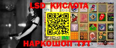 амфетамин Абинск
