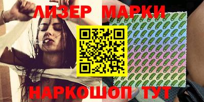 экстази Аргун