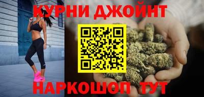 марки nbome Волжский