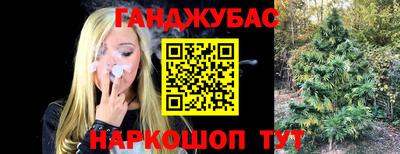 кокаин колумбия Апрелевка