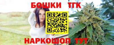 эйфоретик Апшеронск