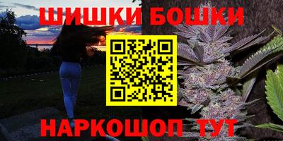 эйфоретик Апшеронск