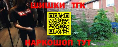экстази Аргун