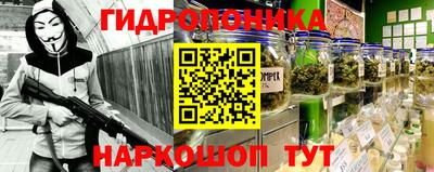 трава Волгодонск