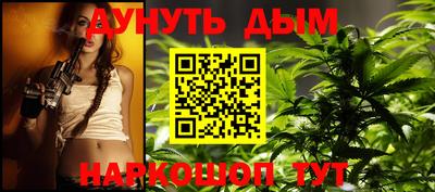 экстази Аргун