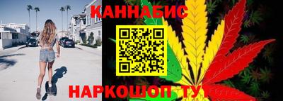 марки nbome Волжский