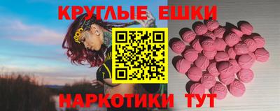 кокаин колумбия Апрелевка