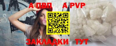 кокаин колумбия Апрелевка