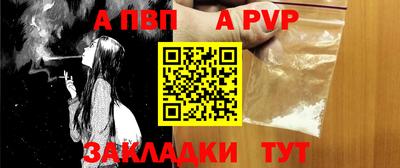 экстази Аргун