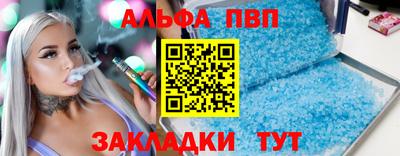 экстази Аргун