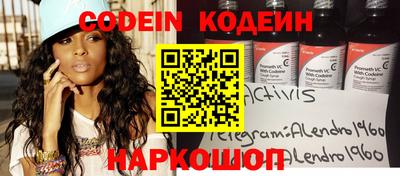 кокаин колумбия Апрелевка
