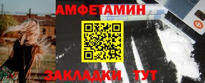 экстази Аргун