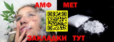 экстази Аргун