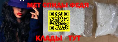 кокаин колумбия Апрелевка