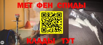 марки nbome Волжский