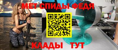 марки nbome Волжский