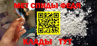кокаин колумбия Апрелевка