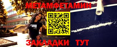 кокаин колумбия Апрелевка