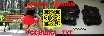 экстази Аргун