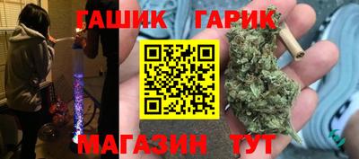 экстази Аргун