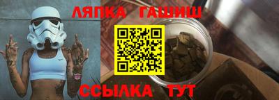 экстази Аргун