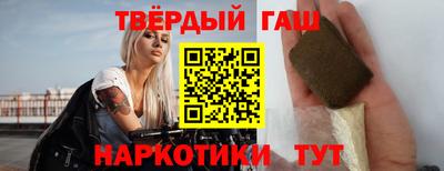 кокаин колумбия Апрелевка