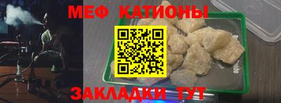кокаин колумбия Апрелевка