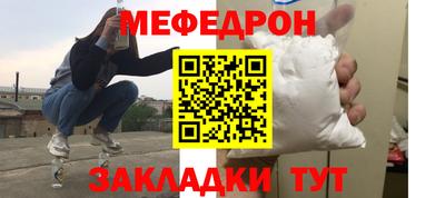 экстази Аргун
