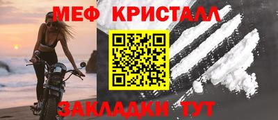 экстази Аргун