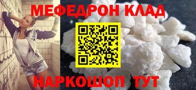 экстази Аргун