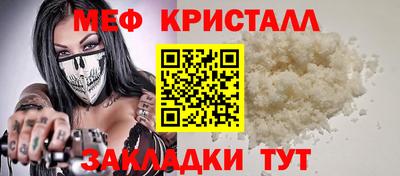 марки nbome Волжский