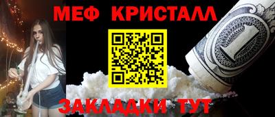 кокаин колумбия Апрелевка
